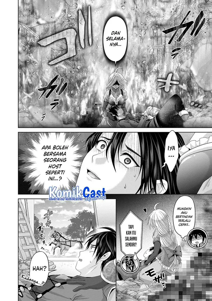 image-komik-nise-seiken-monogatari-osananajimi-no-seijo-o-uttara-michizure-ni-sareta-chapter-31-4/29