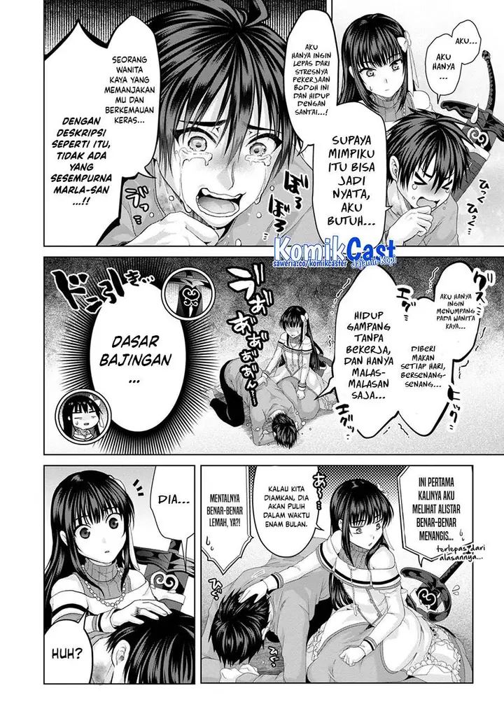 image-komik-nise-seiken-monogatari-osananajimi-no-seijo-o-uttara-michizure-ni-sareta-chapter-31-22/29