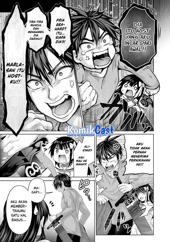image-komik-nise-seiken-monogatari-osananajimi-no-seijo-o-uttara-michizure-ni-sareta-chapter-31-23/29