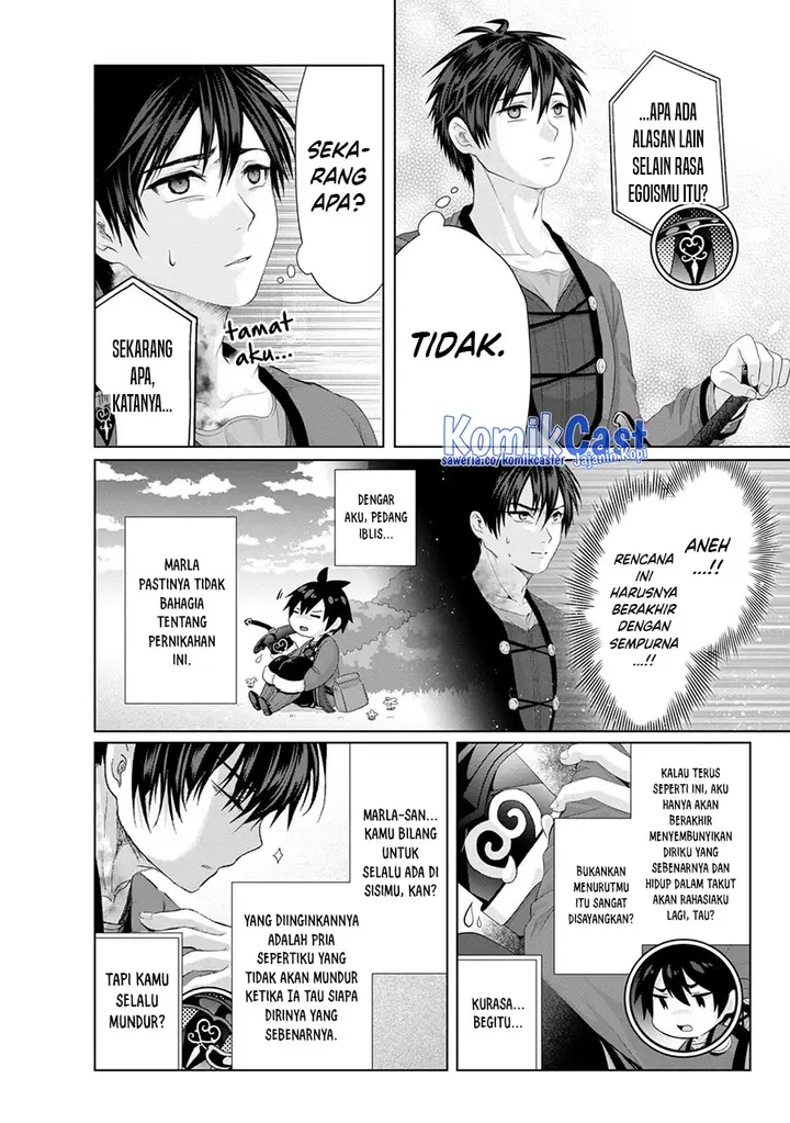 image-komik-nise-seiken-monogatari-osananajimi-no-seijo-o-uttara-michizure-ni-sareta-chapter-32-19/30