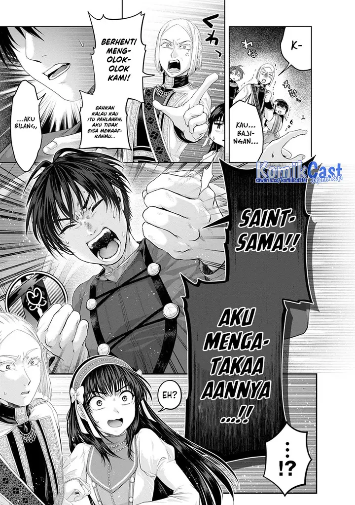 image-komik-nise-seiken-monogatari-osananajimi-no-seijo-o-uttara-michizure-ni-sareta-chapter-32-24/30