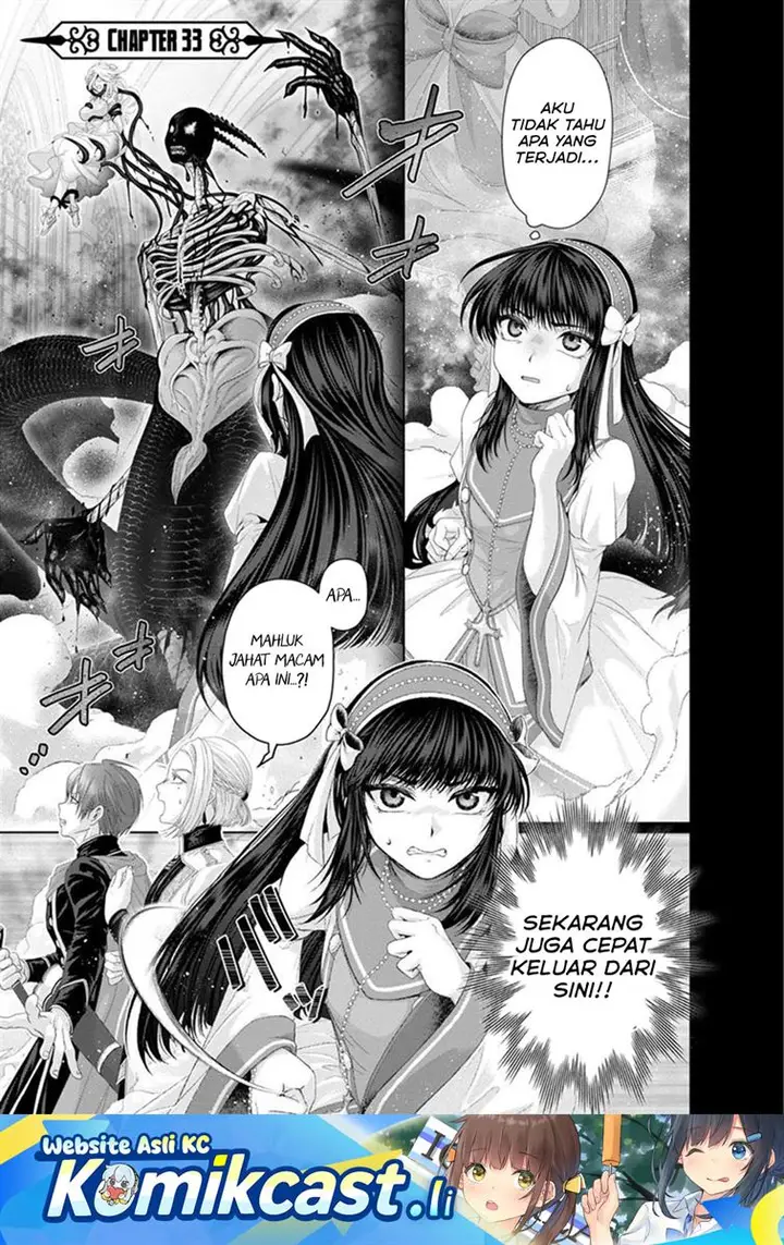 image-komik-nise-seiken-monogatari-osananajimi-no-seijo-o-uttara-michizure-ni-sareta-chapter-33-0/31