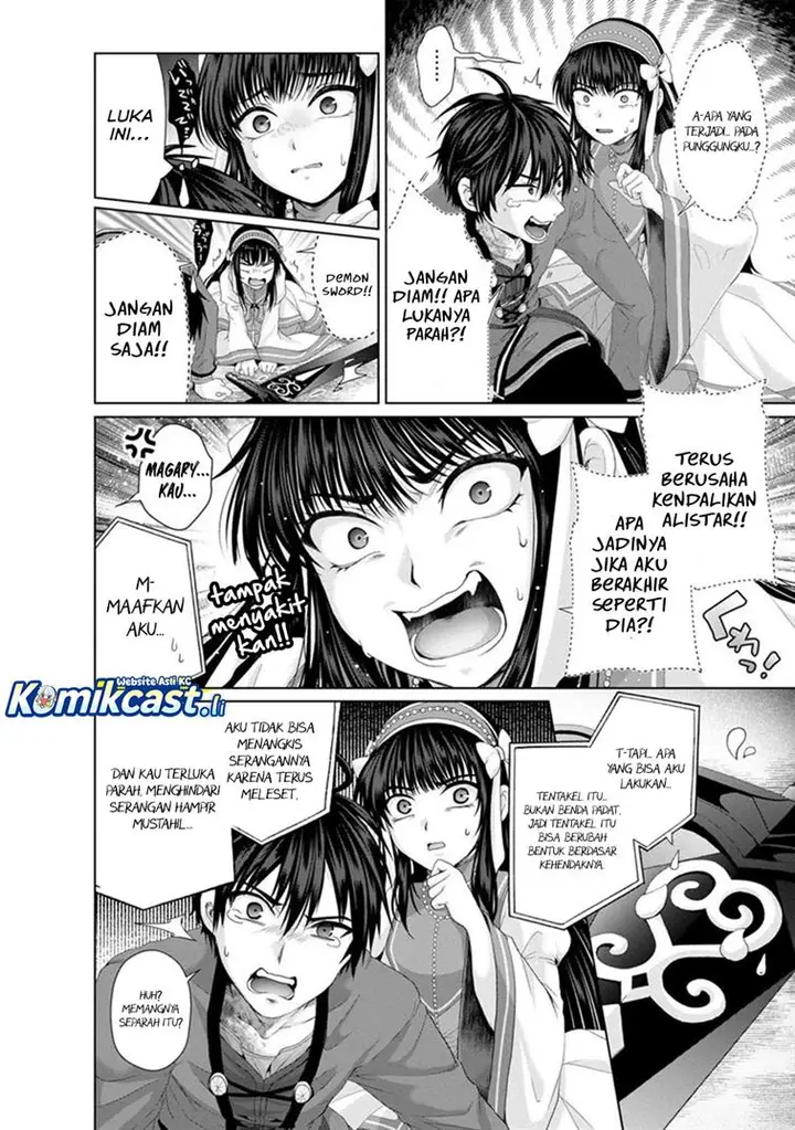 image-komik-nise-seiken-monogatari-osananajimi-no-seijo-o-uttara-michizure-ni-sareta-chapter-33-13/31