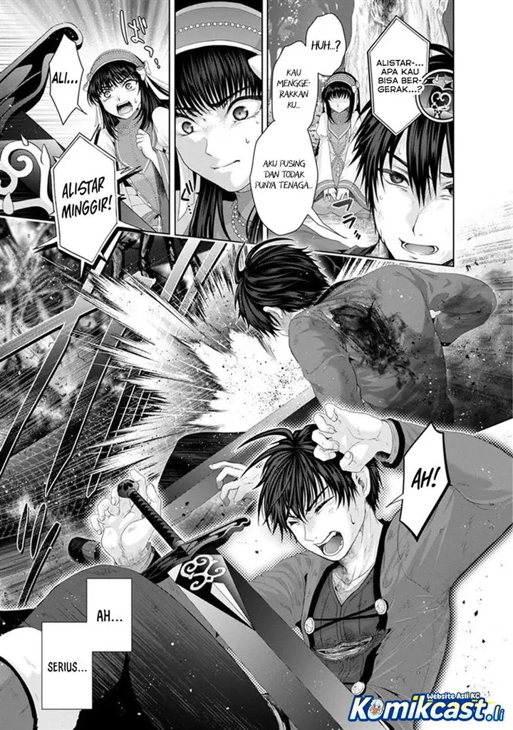 image-komik-nise-seiken-monogatari-osananajimi-no-seijo-o-uttara-michizure-ni-sareta-chapter-33-16/31