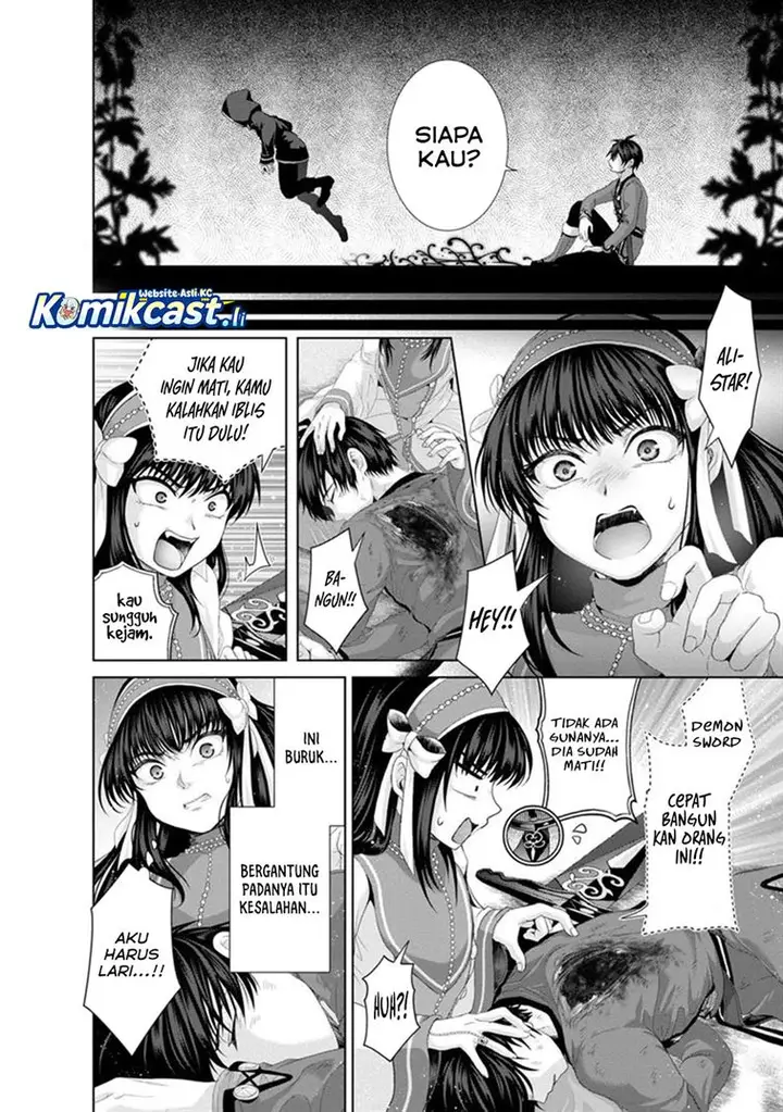 image-komik-nise-seiken-monogatari-osananajimi-no-seijo-o-uttara-michizure-ni-sareta-chapter-33-21/31