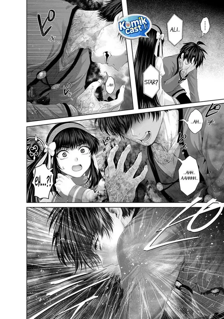 image-komik-nise-seiken-monogatari-osananajimi-no-seijo-o-uttara-michizure-ni-sareta-chapter-33-27/31