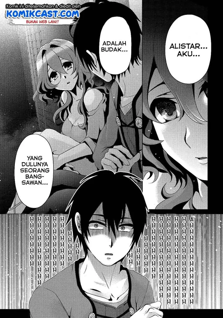 image-komik-nise-seiken-monogatari-osananajimi-no-seijo-o-uttara-michizure-ni-sareta-chapter-4-0/32