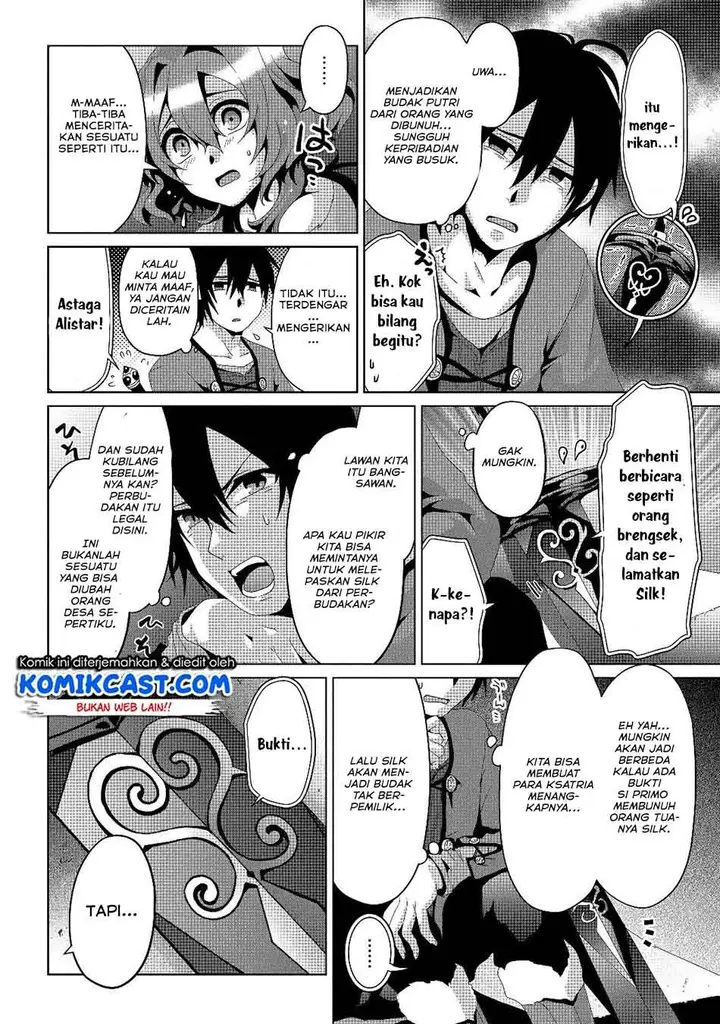 image-komik-nise-seiken-monogatari-osananajimi-no-seijo-o-uttara-michizure-ni-sareta-chapter-4-5/32