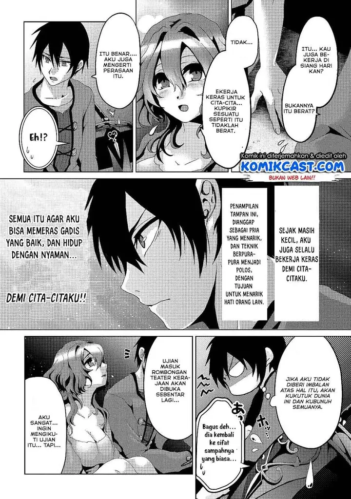 image-komik-nise-seiken-monogatari-osananajimi-no-seijo-o-uttara-michizure-ni-sareta-chapter-4-7/32