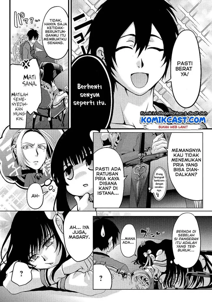 image-komik-nise-seiken-monogatari-osananajimi-no-seijo-o-uttara-michizure-ni-sareta-chapter-4-14/32