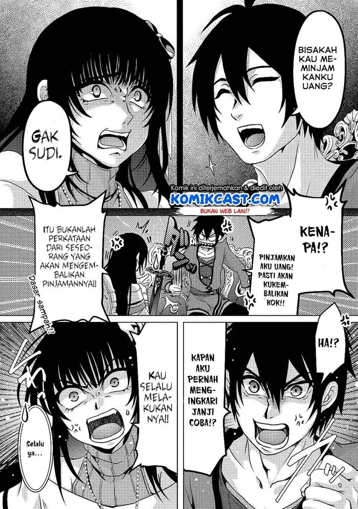 image-komik-nise-seiken-monogatari-osananajimi-no-seijo-o-uttara-michizure-ni-sareta-chapter-4-15/32