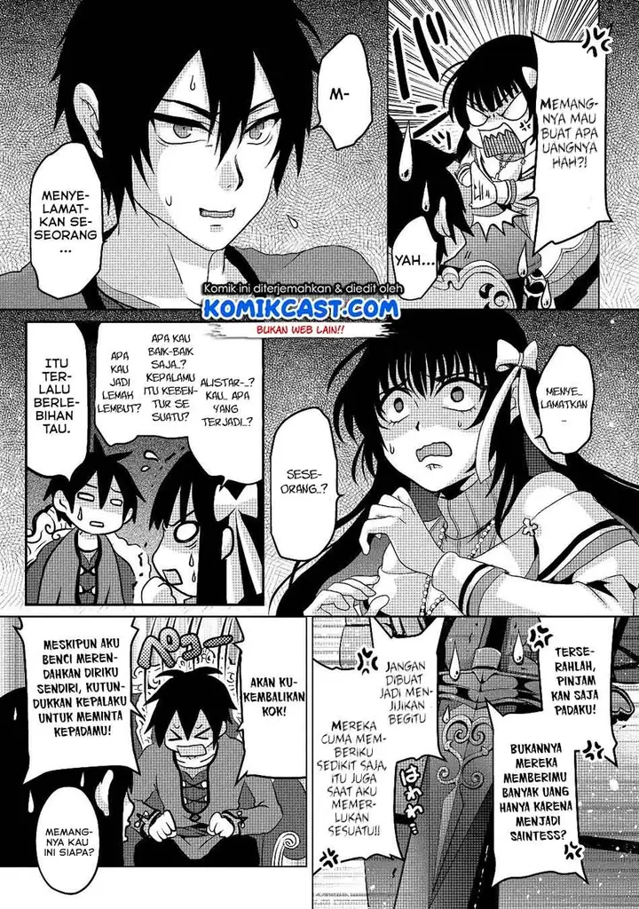 image-komik-nise-seiken-monogatari-osananajimi-no-seijo-o-uttara-michizure-ni-sareta-chapter-4-16/32