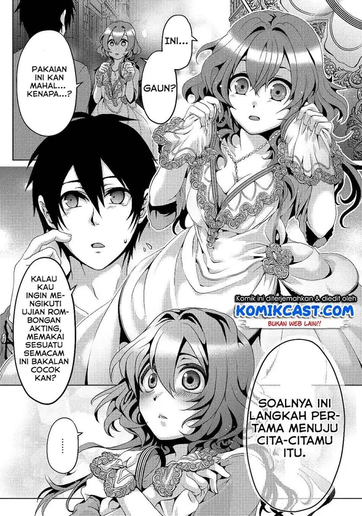 image-komik-nise-seiken-monogatari-osananajimi-no-seijo-o-uttara-michizure-ni-sareta-chapter-4-19/32