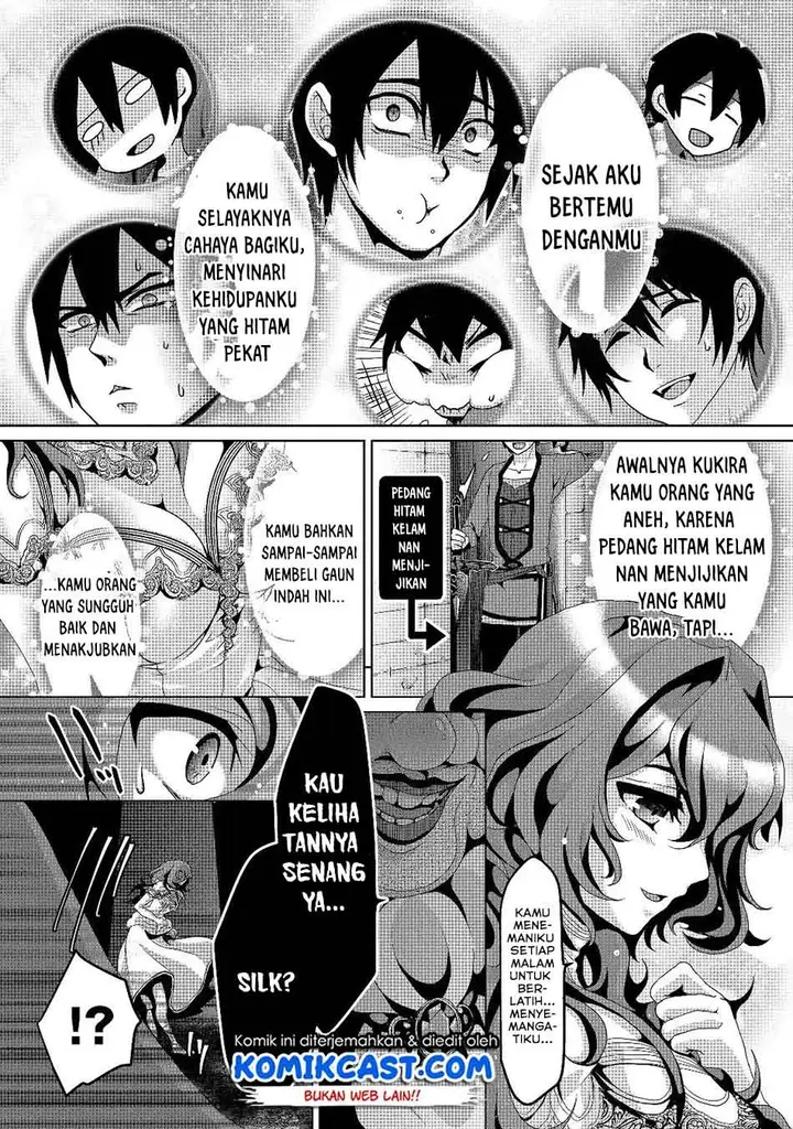 image-komik-nise-seiken-monogatari-osananajimi-no-seijo-o-uttara-michizure-ni-sareta-chapter-4-23/32