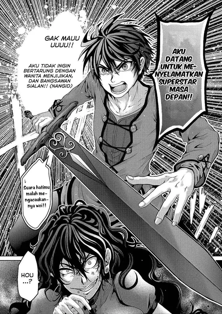 image-komik-nise-seiken-monogatari-osananajimi-no-seijo-o-uttara-michizure-ni-sareta-chapter-4-31/32