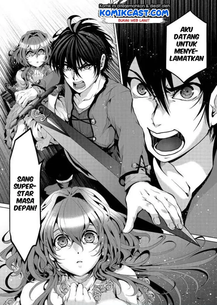 image-komik-nise-seiken-monogatari-osananajimi-no-seijo-o-uttara-michizure-ni-sareta-chapter-5-0/28