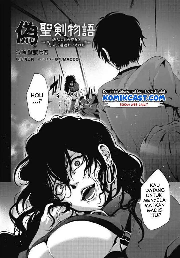 image-komik-nise-seiken-monogatari-osananajimi-no-seijo-o-uttara-michizure-ni-sareta-chapter-5-1/28