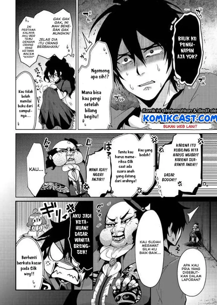 image-komik-nise-seiken-monogatari-osananajimi-no-seijo-o-uttara-michizure-ni-sareta-chapter-5-3/28