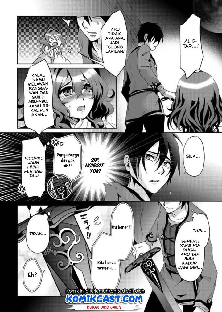 image-komik-nise-seiken-monogatari-osananajimi-no-seijo-o-uttara-michizure-ni-sareta-chapter-5-5/28