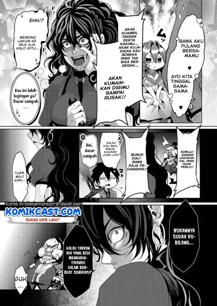image-komik-nise-seiken-monogatari-osananajimi-no-seijo-o-uttara-michizure-ni-sareta-chapter-5-12/28