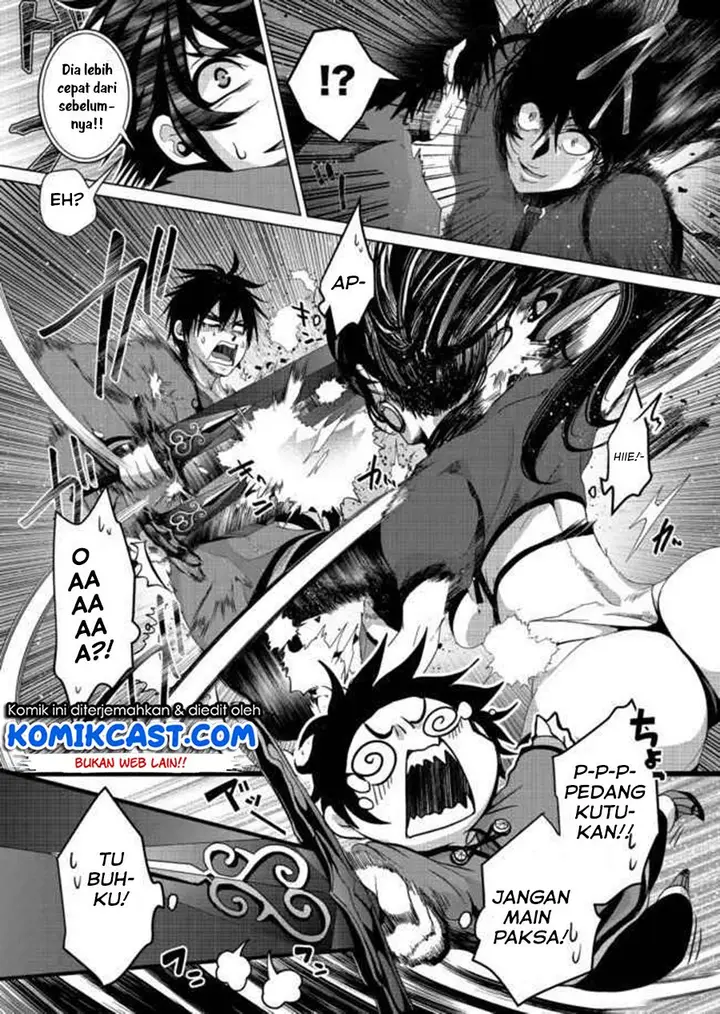 image-komik-nise-seiken-monogatari-osananajimi-no-seijo-o-uttara-michizure-ni-sareta-chapter-5-14/28