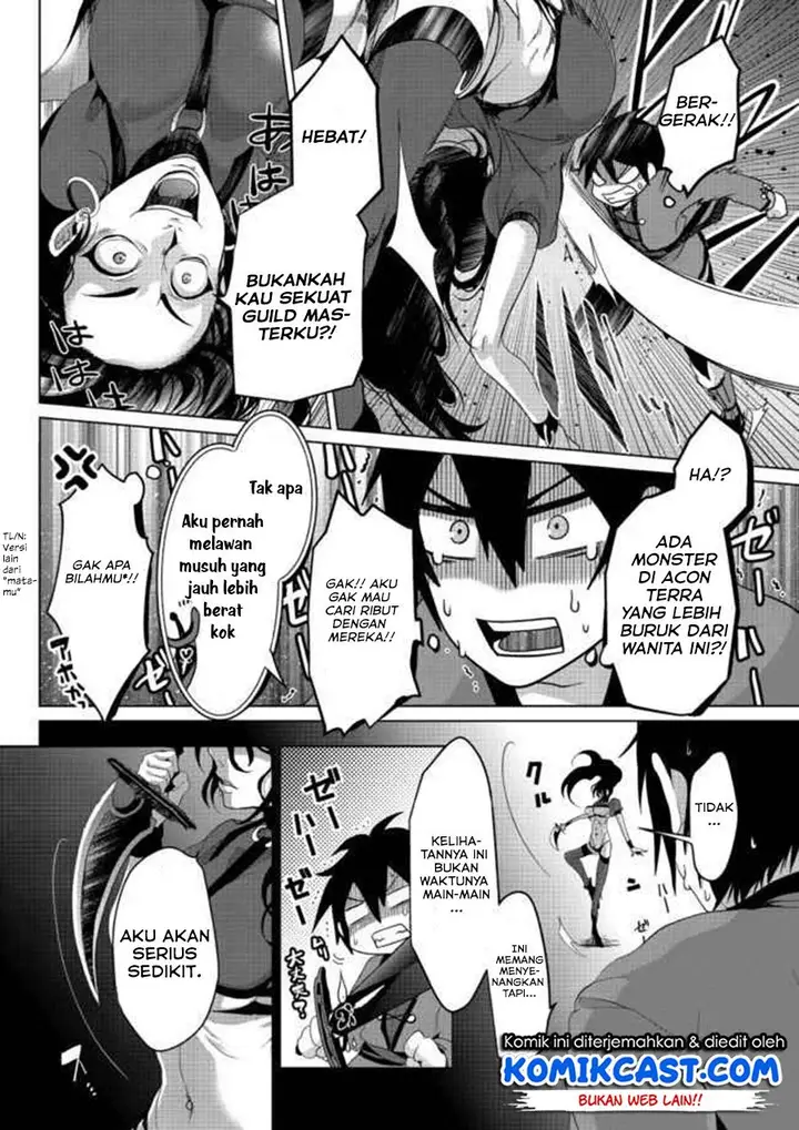 image-komik-nise-seiken-monogatari-osananajimi-no-seijo-o-uttara-michizure-ni-sareta-chapter-5-15/28