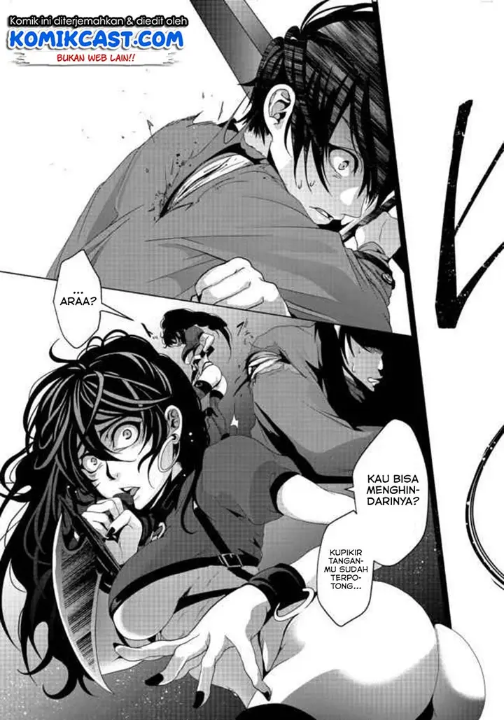 image-komik-nise-seiken-monogatari-osananajimi-no-seijo-o-uttara-michizure-ni-sareta-chapter-5-18/28