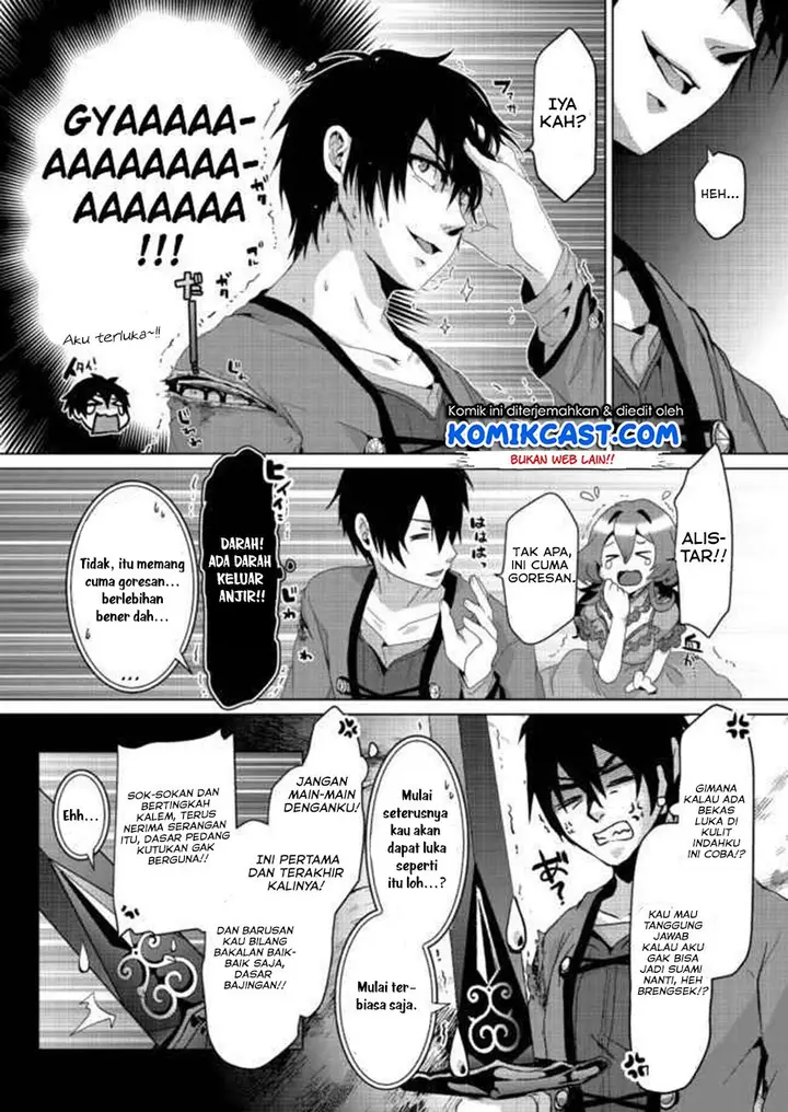 image-komik-nise-seiken-monogatari-osananajimi-no-seijo-o-uttara-michizure-ni-sareta-chapter-5-19/28
