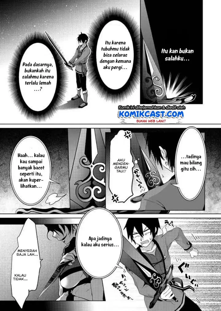 image-komik-nise-seiken-monogatari-osananajimi-no-seijo-o-uttara-michizure-ni-sareta-chapter-5-20/28
