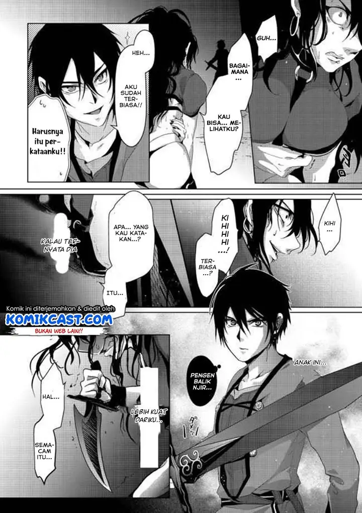 image-komik-nise-seiken-monogatari-osananajimi-no-seijo-o-uttara-michizure-ni-sareta-chapter-5-23/28