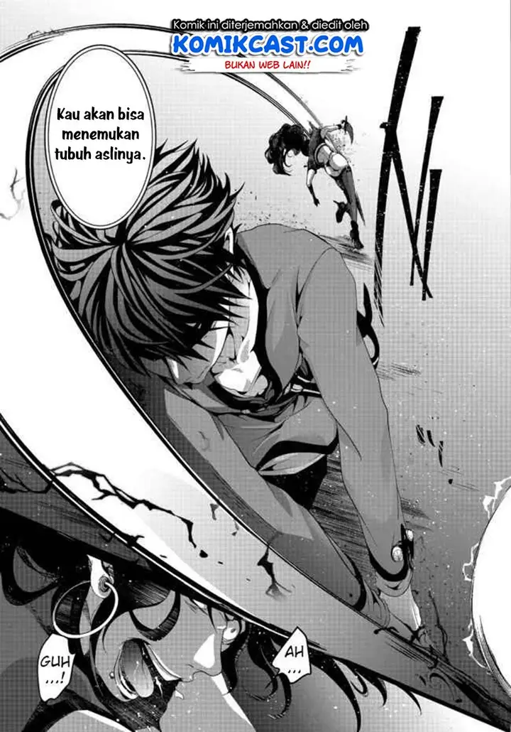image-komik-nise-seiken-monogatari-osananajimi-no-seijo-o-uttara-michizure-ni-sareta-chapter-5-26/28