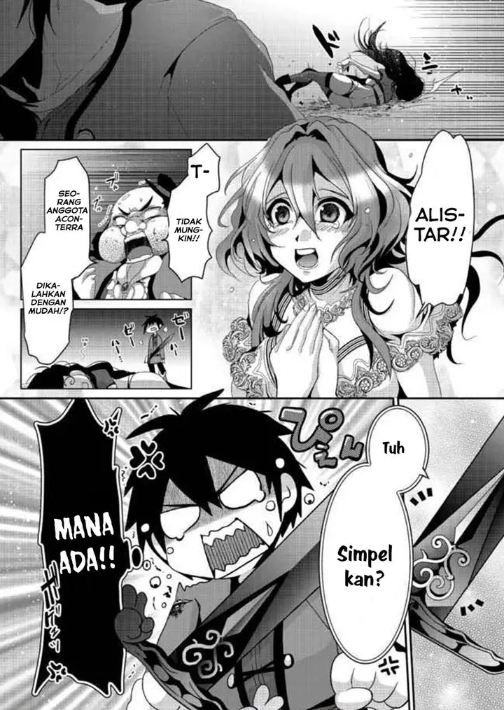 image-komik-nise-seiken-monogatari-osananajimi-no-seijo-o-uttara-michizure-ni-sareta-chapter-5-27/28