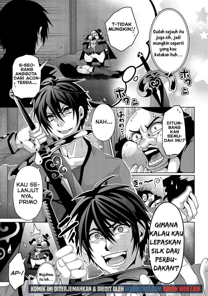 image-komik-nise-seiken-monogatari-osananajimi-no-seijo-o-uttara-michizure-ni-sareta-chapter-6-2/26