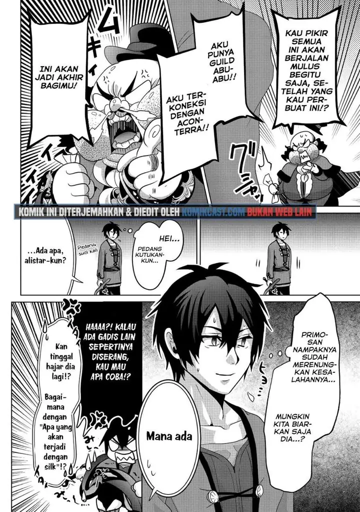 image-komik-nise-seiken-monogatari-osananajimi-no-seijo-o-uttara-michizure-ni-sareta-chapter-6-5/26