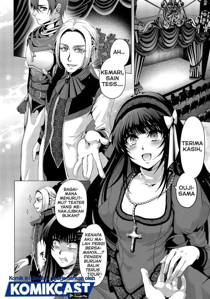 image-komik-nise-seiken-monogatari-osananajimi-no-seijo-o-uttara-michizure-ni-sareta-chapter-6-11/26
