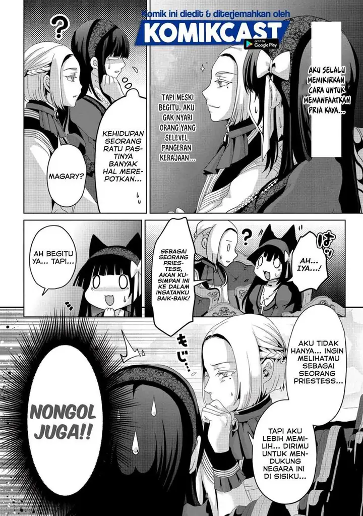 image-komik-nise-seiken-monogatari-osananajimi-no-seijo-o-uttara-michizure-ni-sareta-chapter-6-13/26