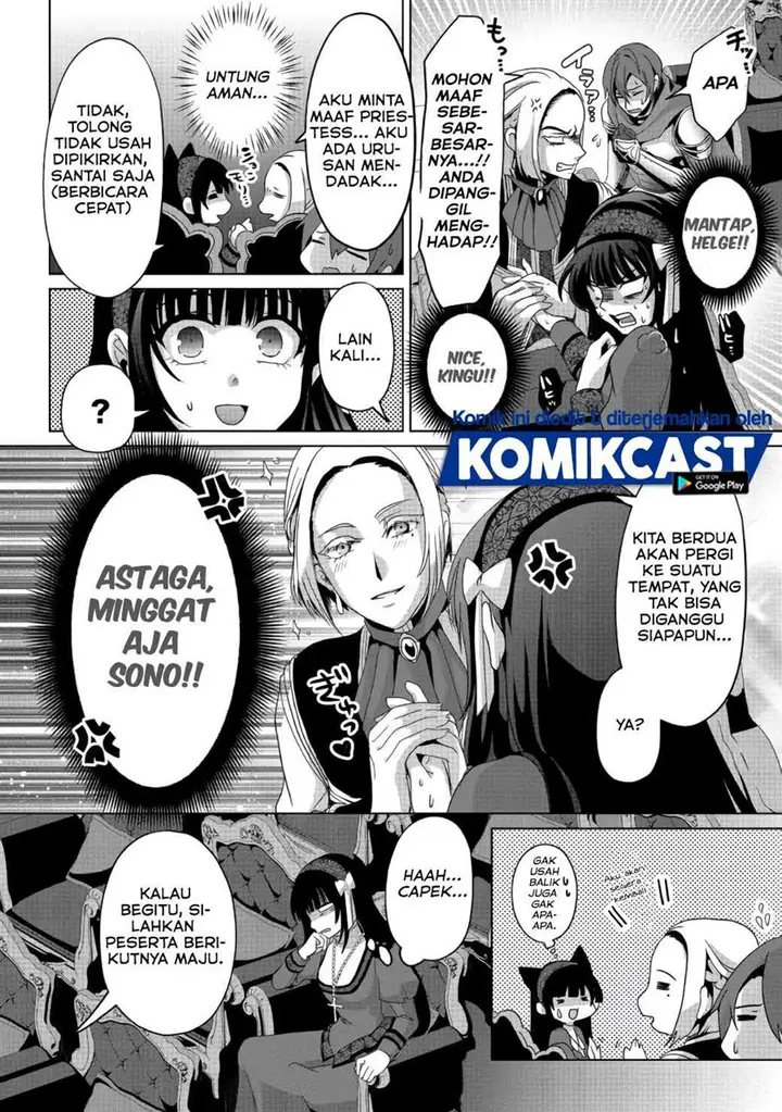 image-komik-nise-seiken-monogatari-osananajimi-no-seijo-o-uttara-michizure-ni-sareta-chapter-6-15/26