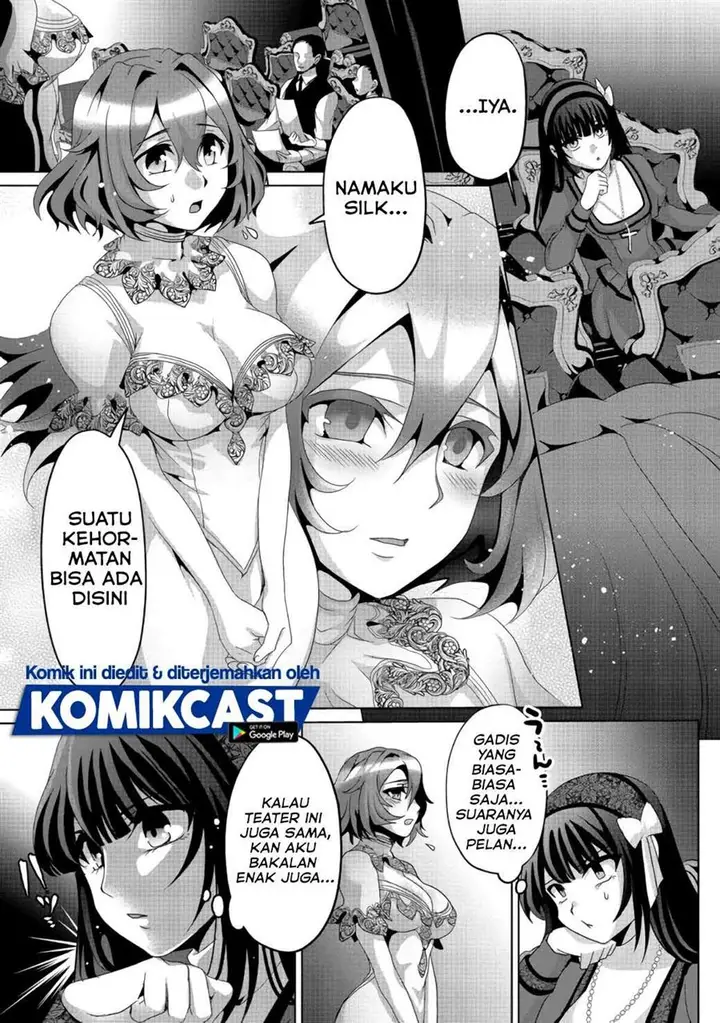 image-komik-nise-seiken-monogatari-osananajimi-no-seijo-o-uttara-michizure-ni-sareta-chapter-6-16/26