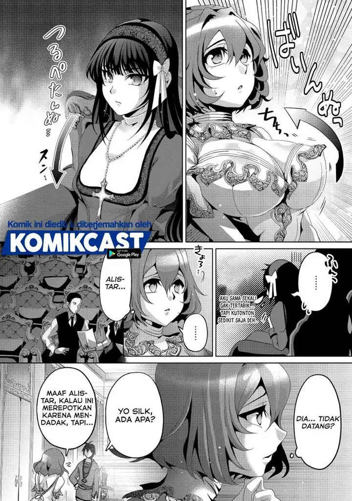 image-komik-nise-seiken-monogatari-osananajimi-no-seijo-o-uttara-michizure-ni-sareta-chapter-6-17/26