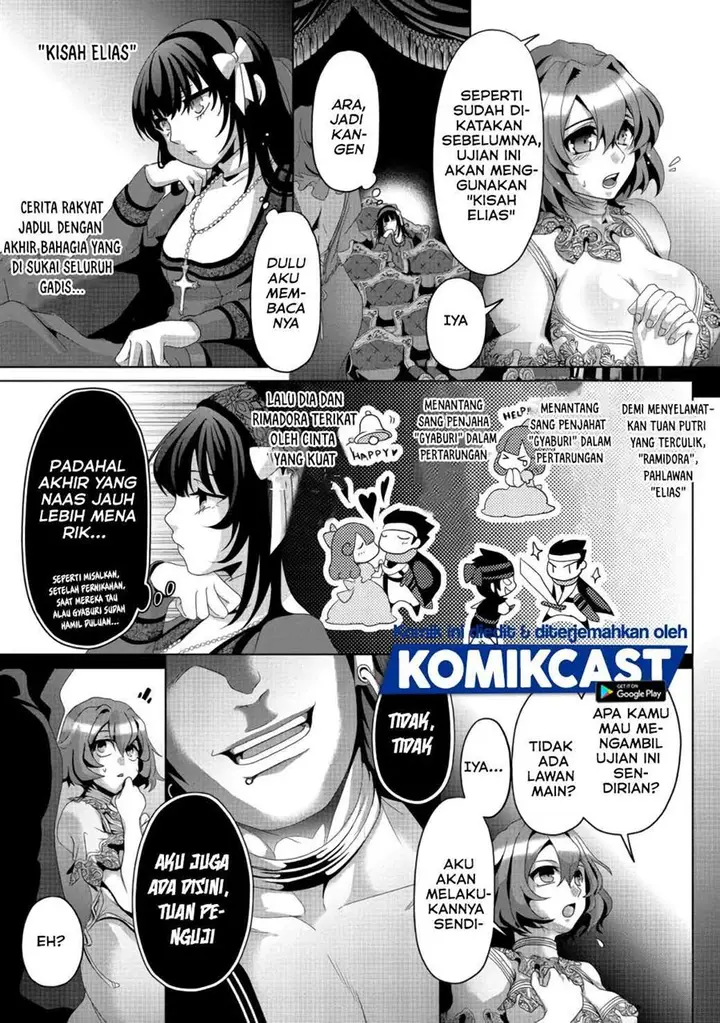 image-komik-nise-seiken-monogatari-osananajimi-no-seijo-o-uttara-michizure-ni-sareta-chapter-6-20/26