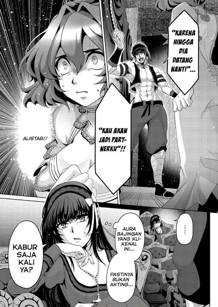 image-komik-nise-seiken-monogatari-osananajimi-no-seijo-o-uttara-michizure-ni-sareta-chapter-6-25/26