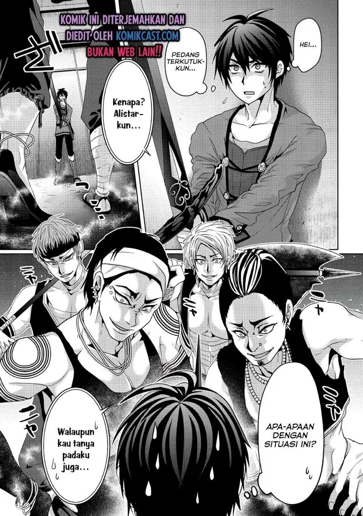 image-komik-nise-seiken-monogatari-osananajimi-no-seijo-o-uttara-michizure-ni-sareta-chapter-7-0/26