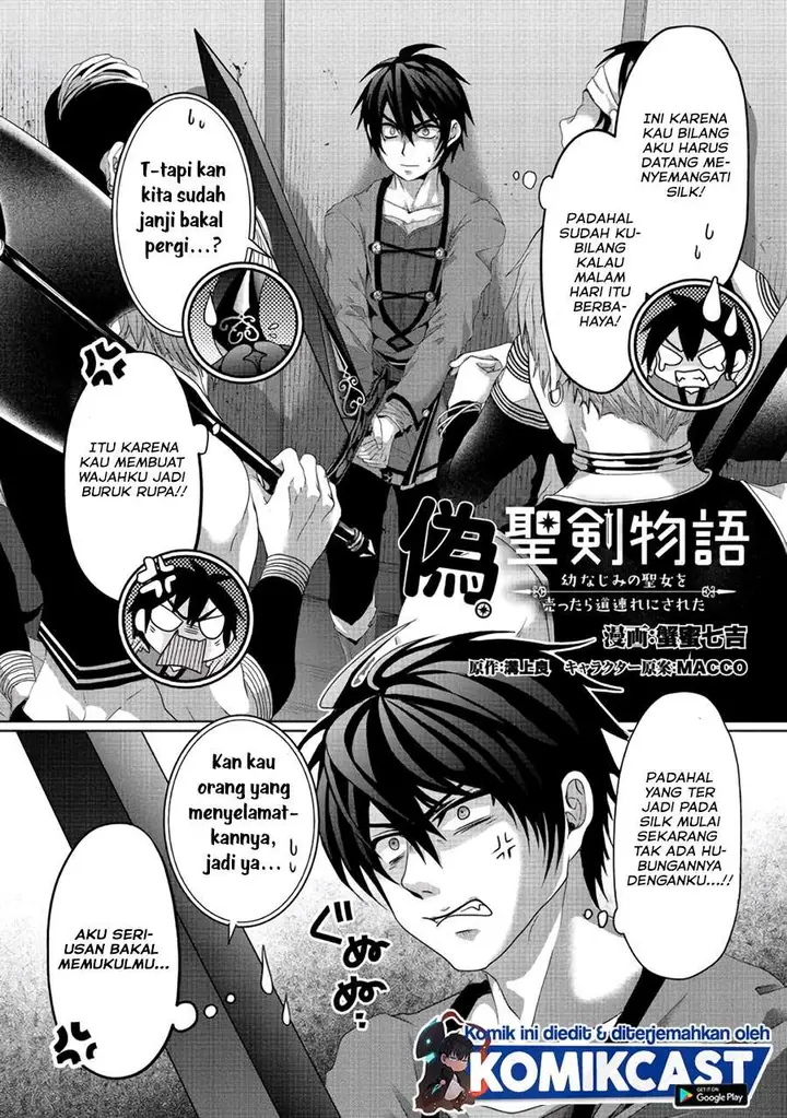 image-komik-nise-seiken-monogatari-osananajimi-no-seijo-o-uttara-michizure-ni-sareta-chapter-7-1/26