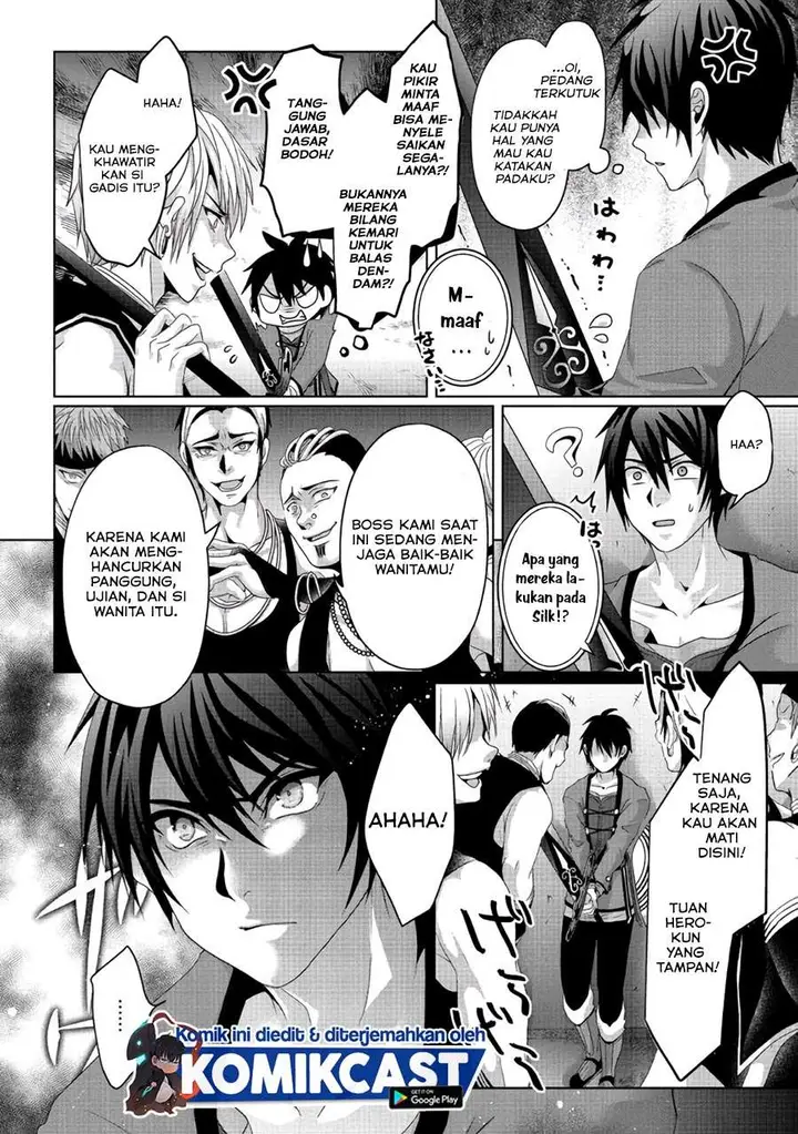 image-komik-nise-seiken-monogatari-osananajimi-no-seijo-o-uttara-michizure-ni-sareta-chapter-7-3/26