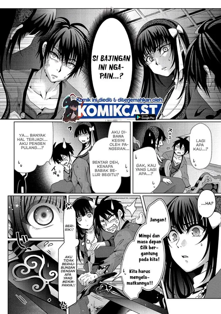 image-komik-nise-seiken-monogatari-osananajimi-no-seijo-o-uttara-michizure-ni-sareta-chapter-7-7/26