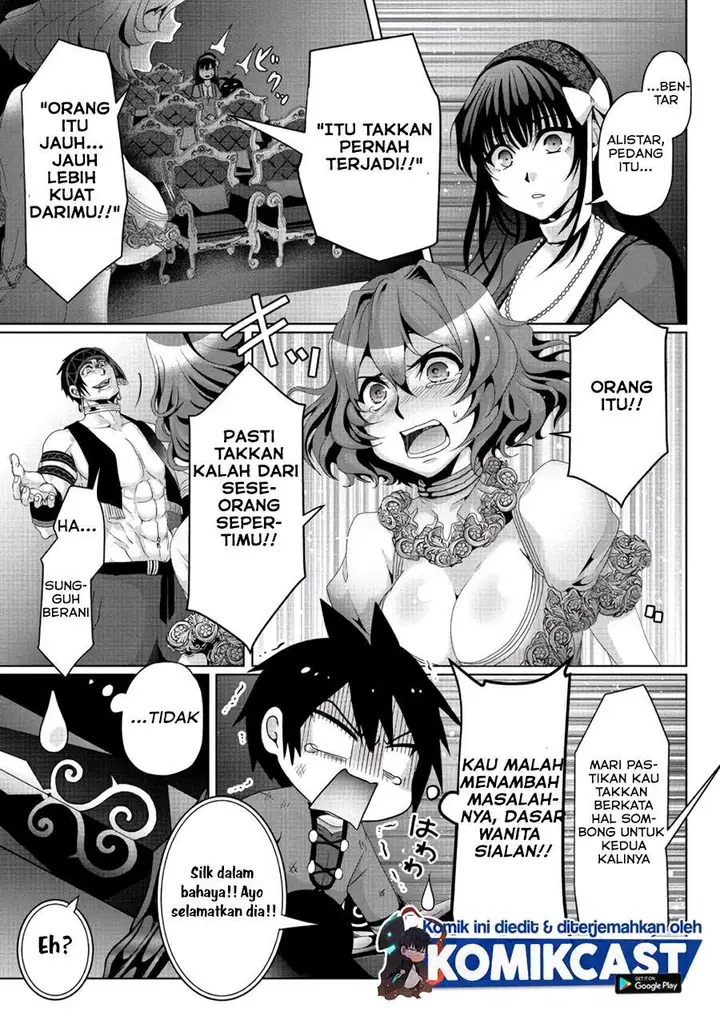 image-komik-nise-seiken-monogatari-osananajimi-no-seijo-o-uttara-michizure-ni-sareta-chapter-7-8/26