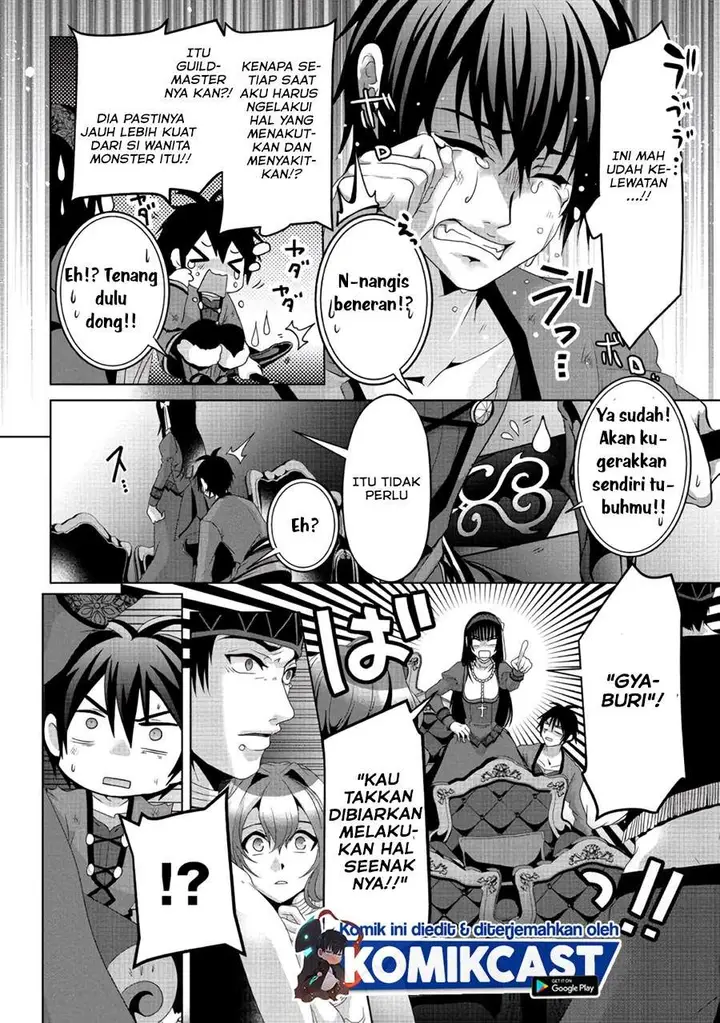 image-komik-nise-seiken-monogatari-osananajimi-no-seijo-o-uttara-michizure-ni-sareta-chapter-7-9/26