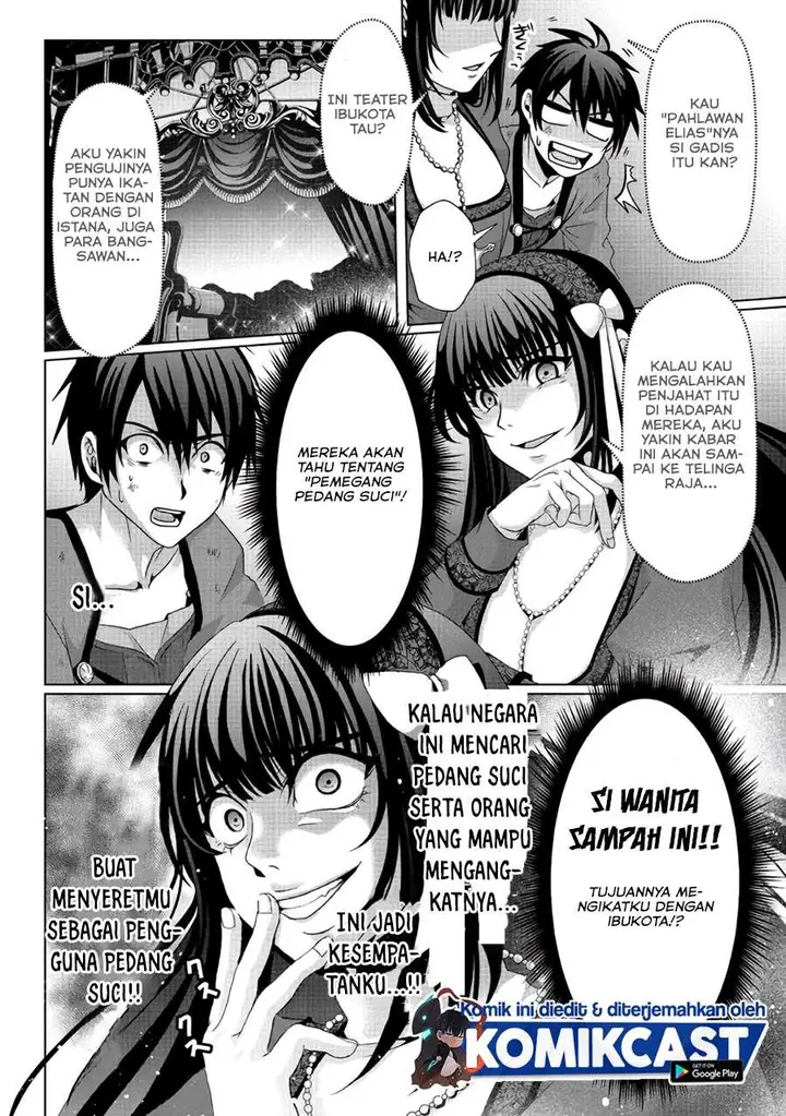 image-komik-nise-seiken-monogatari-osananajimi-no-seijo-o-uttara-michizure-ni-sareta-chapter-7-11/26