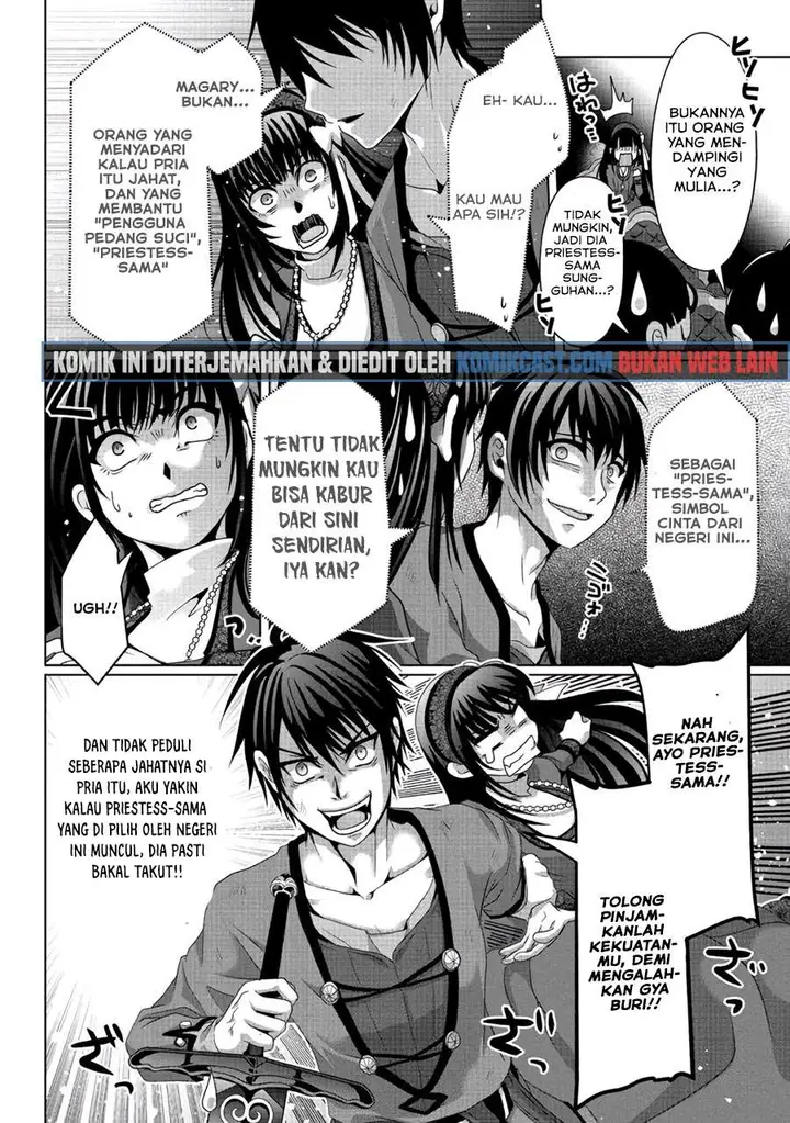 image-komik-nise-seiken-monogatari-osananajimi-no-seijo-o-uttara-michizure-ni-sareta-chapter-7-13/26