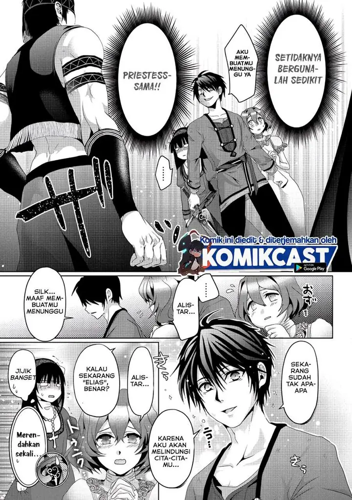 image-komik-nise-seiken-monogatari-osananajimi-no-seijo-o-uttara-michizure-ni-sareta-chapter-7-14/26